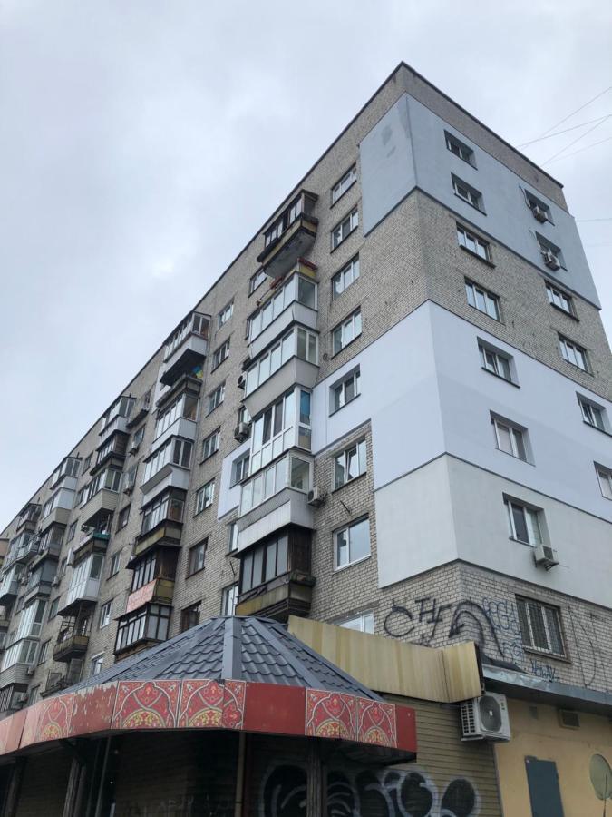 Cityapartments Kyiv Post Square Dış mekan fotoğraf